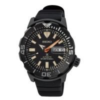 ราคา SEIKO PROSPEX LIMITED EDITION รุ่น SNE577P SRPH13K (18204367345)