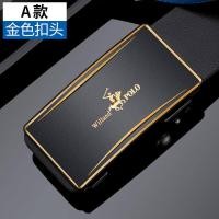 ราคา FKG772 Paul POLO เข็มขัดผู้ชายเข็มขัดหัวเข็มขัดหนังอัตโนมัติหนังวัวแท้ลักษณะลำลองเข็มขัดกางเกงแฟชั่นเกาหลี (11311592340)