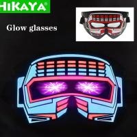 ราคา HIKAYA แว่นตา LED ส่องสว่างแว่นตา3มิติแว่นตาควบคุมเสียงพูดแนววิทยาศาสตร์เรืองแสงแว่นตาของขวัญวันเกิดคริสต์มาสบาร์สำหรับงานปาร์ตี้การเต้นดิสโก้ให้กำลังใจ (21028895377)
