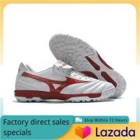 ราคา MIZUNO Mens รองเท้าฟุตซอล M010 M015 The Same Style In The Mall (15606707088)