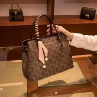 ราคา ฮ่องกง KILI MK กระเป๋าหนังแท้2023ใหม่ของผู้หญิงพิมพ์สบายๆกระเป๋าสะพายไหล่กระเป๋าสำหรับคุณแม่มือถือ (19807209532)