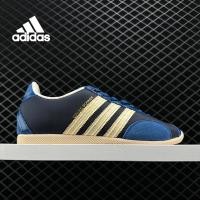 ราคา รูปแบบต่าง ๆ adidas ORIGINALS Japan Shoes yellow 3 กิจกรรม ใช้งบน้อยซื้อรองเท้าที่มีคุณภาพสูง (19796151258)