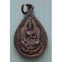 ราคา เหรียญพระวิษณุกรรม ไหว้ครูช่าง โรงเรียนเพาะช่าง ด้านหลังตอกโค๊ด ๓๔ (8573903313)
