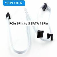 ราคา PCIe สายเคเบิลจ่ายไฟ SSD 6Pin เป็น3 SATA 15พินสำหรับ RM750x Corsair RM850x RM1000i แหล่งจ่ายไฟรุ่นสีขาว18AWG สีขาว (19462506950)