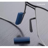 ราคา แป้นจมูกแว่นตาแบบเสียบ แป้นจมูกแว่นตาซิลิโคน แบบเสียบแกน ขนาด 5 x 14 mm แป้นจมูกแว่น ic แป้นจมูกแว่นตาแบบนิ่ม ใส่สบาย ไม่กดทับดั้งจมูก (17235638196)