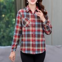 ราคา DON เสื้อลายสก๊อตผู้หญิงฤดูร้อนสบาย ๆ เสื้อคาร์ดิแกนแสดงบางป้องกันแสงแดดเสื้อบาง HM 47 (20208685815)