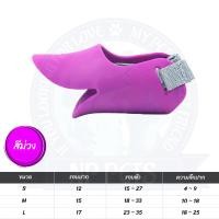 ราคา ราคาเดียวทุกขนาด ที่ครอบปากสุนัข ทรงปากเป็ด ที่ครอบปากเป็ด ที่ครอบปากหมา กันกัด ครอบปากสุนัข กันเห่า (15116375979)