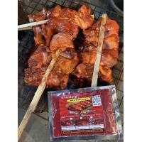 ราคา ผงหมักไก่ย่างแดงสำเร็จรูปยายน้อย อร่อยครบรสจบในซองเดียว สูตรนี้ขายดีอันดับ1 (21181807414)