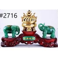 ราคา กิเลนคู่คาบก้อนทอง 13X25X40cm ของศิริมงคล ทำจากเรซิน ประดับบ้าน (7159542874)