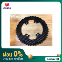 ราคา ผ่อน 0 ใบจาน จักรยานเสือหมอบ carbon ti x carboring ใบใหญ่ (7089572282)