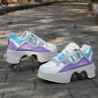 ราคา รองเท้าป้องกันล้อสี่ล้อ โรลเลอร์สเกต รองเท้าสเก็ตลูกกลิ้ง รองเท้าเด็กสำหรับเด็ก รองเท้าลูกรอกที่มีล้อ (9780440795)