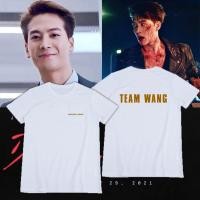 ราคา การออกแบบเดิมเสื้อยืดสีดำอินเทรนด์dJ8i 29 เวอ พร้อมส่ง เสื้อยืดทีมหวัง Team wang JACKSON WANG GOT7 เสื้อยืด เสื้อยืดช หลวมS 5XL (18450526181)