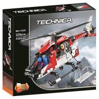 ราคา LEGO Assembling City 60207 Air Special Police Dual Rotorcraft UAV Aircraft Chasing 31071 Assembling Lego Building Blocks Male (20709218577)