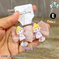 ราคา พร้อมส่งในไทย เซต 2 ตัว 1 คู่ ยางรัดผม เจ้าหญิง Disney Princess B230704182 (19916678608)