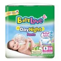 ราคา Babylove เบบี้เลิฟ เดย์ไนท์แพ้นท์ กางเกงผ้าอ้อม รุ่นจัมโบ้ (19448615251)