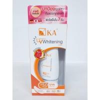 ราคา เค เอ ยูวี ไวท์เทนนิ่ง ครีม SPF 50 PA 50 กรัม (17861383467)