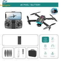 ราคา LeadingStar Fast Delivery XT105 2 4G WIFI Rc Drone With 4K Camera Foldable Aerial Photography Optical Flow Positioning Obstacle Avoidance Brushless RC Quadcopter For Birthday Gifts (21190218097)