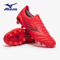 ราคา Mizuno Morelia Neo Elite FG รองเท้าฟุตบอล (10438563098)