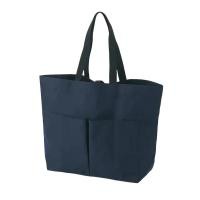 ราคา Japanese Muji Tote Bag Shoulder Bag Large Capacity Handbag Male And Female Student Canvas Bag Shopping Bag Simple (20733827010)