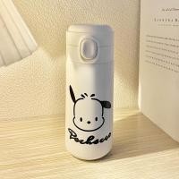 ราคา Sanrio แก้วเก็บความร้อน กระบอกน้ําเก็บความเย็น การ์ตูน กระติกเก็บความเย็น น่ารัก กระติกน้ําร้อน ลูกสุนัข กระติกน้ําเก็บค (20238531374)