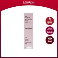 ราคา Mesoestetic Age Element Anti Wrinkle Night Cream 50ml ไนท์ครีมจัดการริ้วรอย (19982842247)