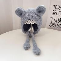 ราคา กระต่ายน่ารักหูหมวกเด็กอ่อน Soft Plush Warm เด็กเด็กชายเด็กหญิงหมวก Beanies สีทึบเด็กหมวกปิดหู Bonnet (9150613787)