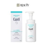 ราคา Curel Intensive Moisture Care Foaming Wash 150ml (5994210323)
