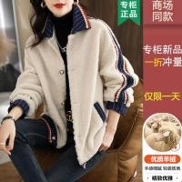 ราคา เสื้อแจ็กเก็ตขนแกะแฟชั่นสไตล์ชาแนลของแท้จากเคาน์เตอร์ที่ถอนจากแบรนด์ต่างประเทศเสื้อโค้ทขนแกะลดอายุสำหรับผู้หญิง (17607497580)