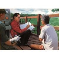 ราคา ภาพสีเคลือบมันอย่างดี รัชกาลที่ 9 ขนาดภาพ15X20 นิ้ว ม้วนใส่กระบอกอย่างดีส่งไม่ยับ (7678301154)