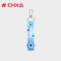 ราคา Daiso korea Carebear key แคร์แบร์ พวงกุญแจ อะคริลิก ไดโซะ เกาหลี (19588442711)