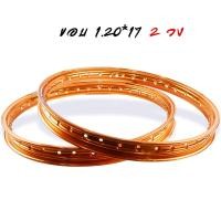 ราคา วงล้อขอบ 17 วงล้ออลูมิเนียม ยกขอบ สีทองส้ม ขอบ 1 20 17 1 4017 เลือกซื้อได้ 1 วง 2 วง แบรนด์ Maxnum แท้ วงล้อโล วงล้อขอบ17 วงล้อมิเนียม (19493190842)