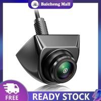 ราคา Baic AHD 720P Fisheye Lens Car Rear Side Front View Camera With 4 Infrared Lights 170 Wide Angle Reversing Backup Camera Waterproof (20773834343)