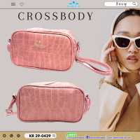 ราคา karren คาร์เรน กระเป๋าสะพายข้าง ใบเล็ก รุ่น KR 29 0429 (20998306414)