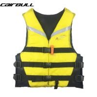 ราคา เสื้อกั๊กใส่ตกปลากันน้ำลอยน้ำโฟมเสื้อชูชีพสำหรับใช้ว่ายน้ำสำหรับตกปลาพายเรือดำน้ำ (18480267121)