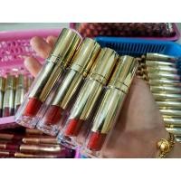 ราคา ลิปกลอส ฉ่ำวาว แท่งทองหรู แท่งใหญ่ สีสวย (19999625347)