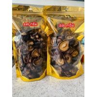 ราคา เห็ดหอมอบกรอบ ผักกรอบ ผักทอด ทอดสูญญากาศ (19892694513)