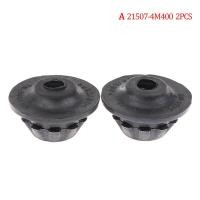 ราคา AM 1คู่สำหรับ Nissan Mount ยางหม้อน้ำ BUSHING MOUNTING Bracket 21506 4M400 (19461101550)