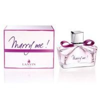 ราคา LANVIN Marry Me edp 75ml พร้อมกล่อง (5495658)