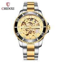 ราคา CHENXI 8805 B ชายนาฬิกาหน้าปัดกลวงอัตโนมัตินาฬิกากลไกนาฬิกาสแตนเลสชายธุรกิจนาฬิกาข้อมือแฟชั่น (17656163714)