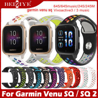 ราคา สายนาฬิกาข้อมือ สำหรับนาฬิกา Garmin Venu Sq Sq 2 Smartwatch สายนาฬิกา Garmin Forerunner 645 645music 245 245M Vivoactive3 Vivoactive 3 Music Vivomove HR Smart Watch สายนาฬิกา for garmin (9234599034)