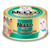 ราคา Nekko Gold อาหารเปียกแมว ชนิดกระป๋อง 85 กรัม (18739540473)