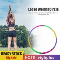 ราคา Weighted Yoga Waist Exercise Fitness Hoops Children Gymnastics Loops Ring (16552528446)