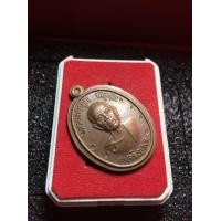 ราคา หลวงพ่อคูณ หลวงพ่อคูณ วัดบ้านไร่ รุ่นเจริญพรล่าง ปี 2536 เนื้อทองแดง สภาพสวย พระบ้าน ของพร้อมส่ง มีบริการเก็บเงินปลายทาง (16303427514)