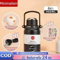 ราคา กระติกน้ำ 1 7L ขวดน้ำดื่ม กระติกน้ำสุญญากาศ กระติกน้ำร้อน กระติกเก็บความร้อน กระติกน้ำเก็บความเย็น แก้วเก็บเย็น กระบอกเก็บเย็น (20035563494)