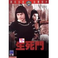 ราคา DVD 300 Rise of an Empire สปาร์ตัน ขุนศึกพันธุ์สะท้านโลก ภาค2 Master พากย์ ไทย อังกฤษ บรรยาย ไทย อังกฤษ และ ดีวีดี หนังใหม่ หนังขายดี รายชื่อทั้งหมด ดูในรายละเอียดสินค้า (17190015014)