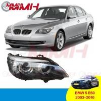 ราคา BMW 5 BMW5 ซีรีส์ E60 2008 2010 520i 523i 535i 528i 530i ไฟหน้าสำหรับ ไฟหน้า โคมไฟหน้า ไฟหน้า โปรเจค เตอร์ โคมไฟหรถยนต์ เลนส์กระจก headlamp headlight front light lens (17029406275)
