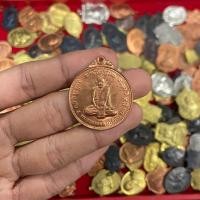 ราคา จี้พระ เหรียญ 100 ปี วัดเจดีย์หลวง หลวงปู่มั่น ภูริทัตโต พ ศ 2514 พระเครื่อง ยอดนิยม (20836258012)