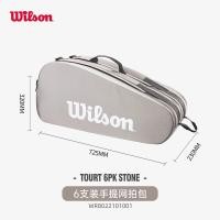 ราคา New Wilson Wilson tennis bag Federer DNA series large capacity 3 packs 6 packs single shoulder multi function (19678897518)