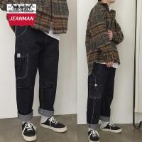 ราคา กางเกงยีนส์ชาย กางเกงยีนส์ยืดชาย กางเกงยีนส์ชายขากระบอก ทรงหลวมเอวยืด แต่งขาด (11782098740)