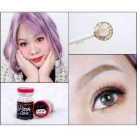 ราคา คอนแทคเลนส์ ตาหวาน รุ่น Mini Sapphire สีเทา ตาล Gray Brown มีค่าสายตาปกติ 0 00 (20569535480)